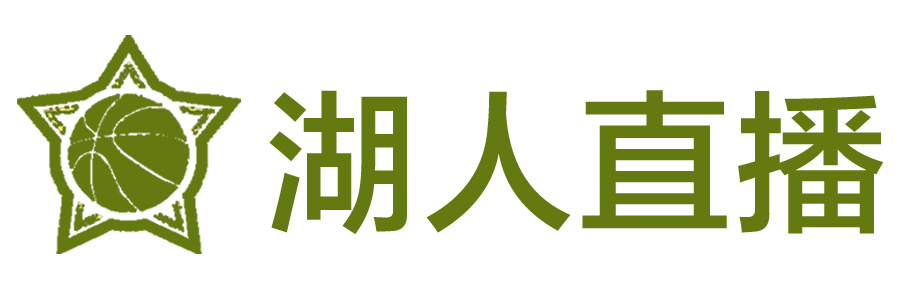 天天直播网